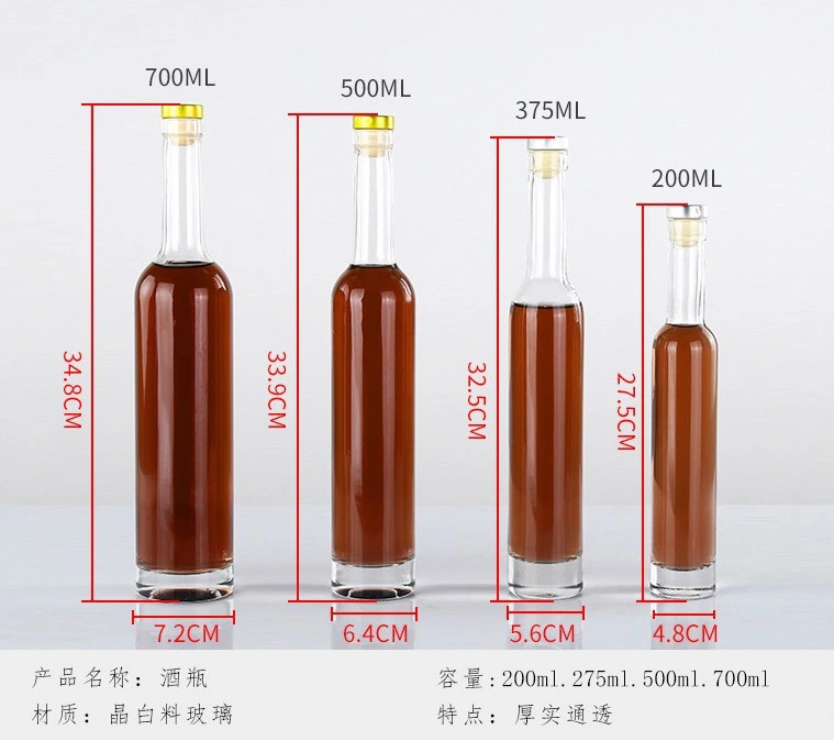 Clear and Transparent Super Flint 375ml Ice Wine White Wine Empty Glass Bottle White Glass Bottle